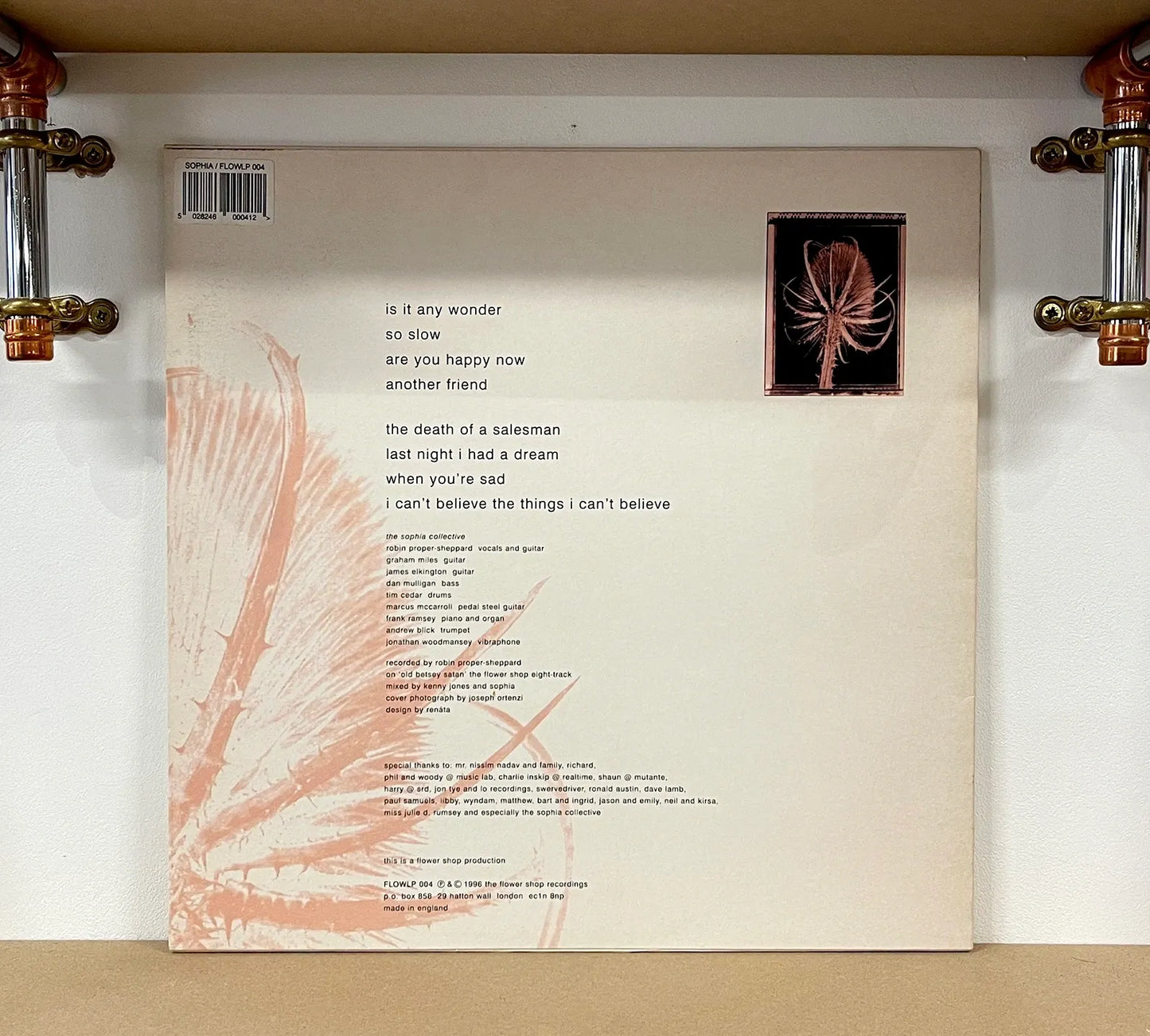 Sophia – Fixed Water
