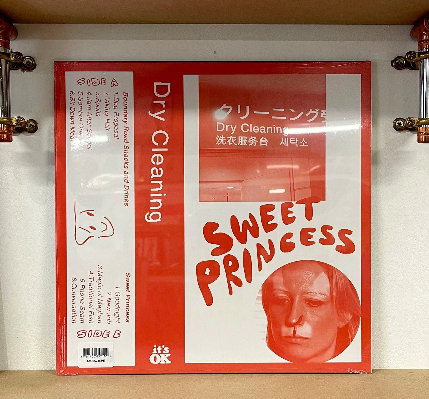 Dry Cleaning – Boundary Road Snacks And Drinks & Sweet Princess