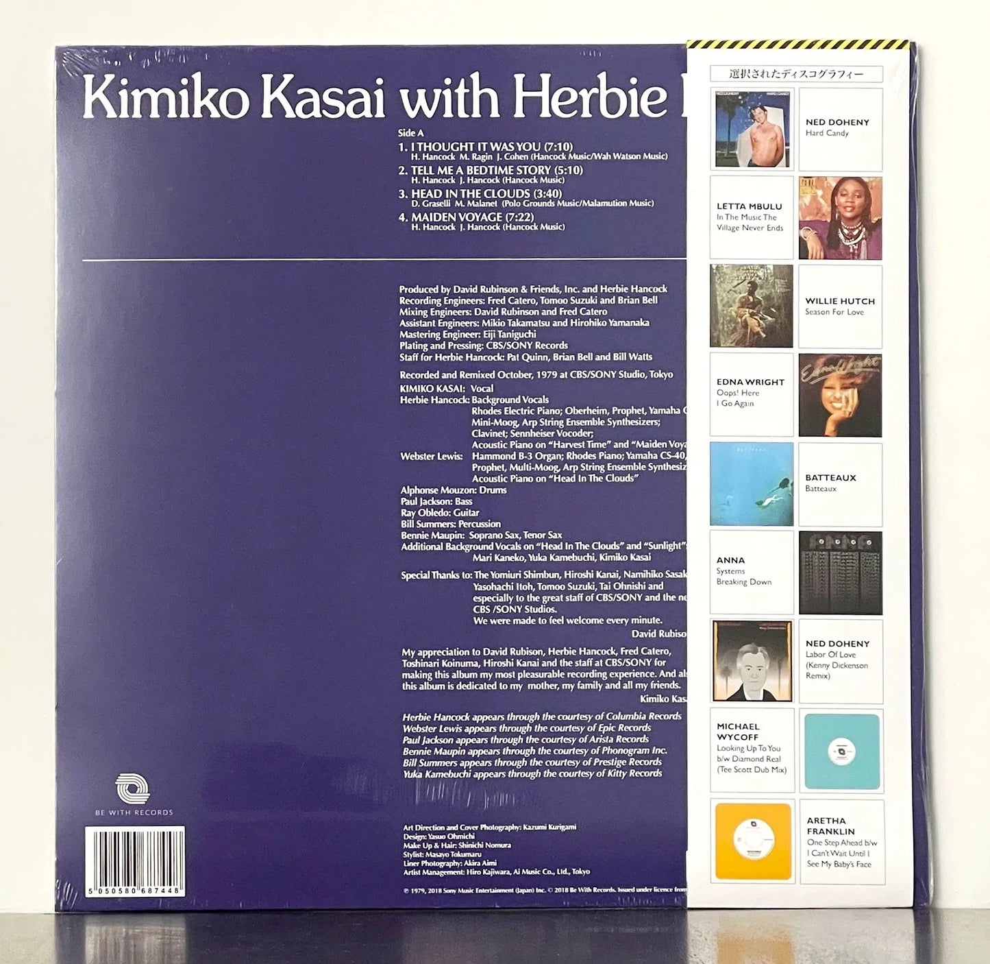 Kimiko Kasai - Butterfly
