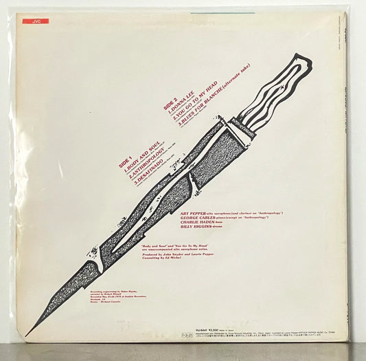 Art Pepper – Artworks