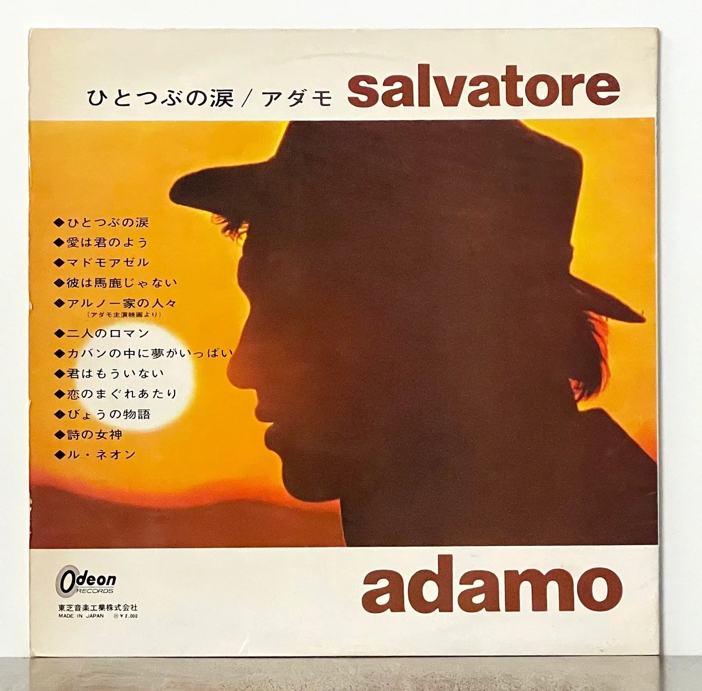 Salvatore Adamo – Adamo