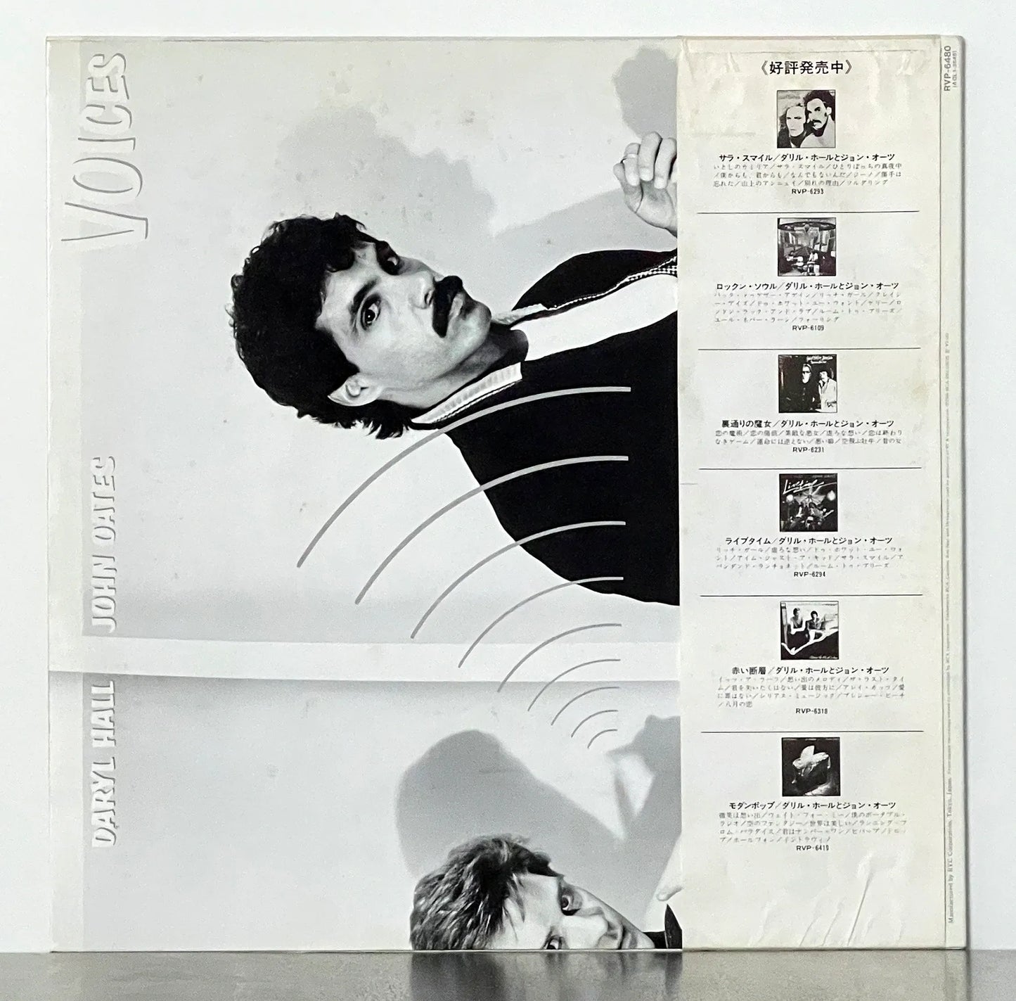 Daryl Hall & John Oates – Voices
