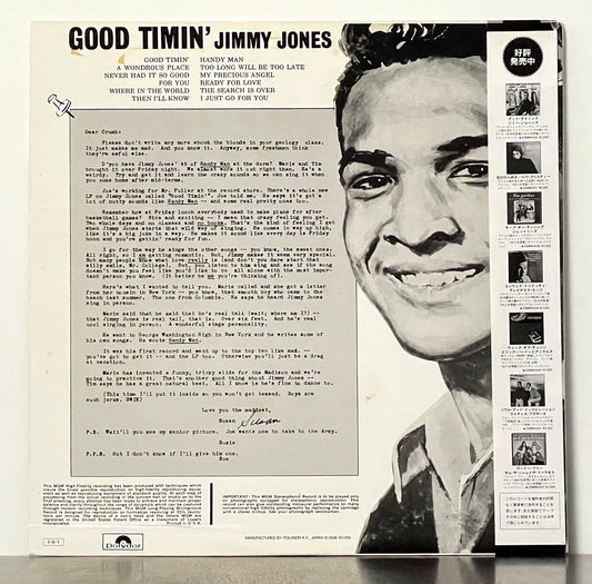 Jimmy Jones – Good Timin'