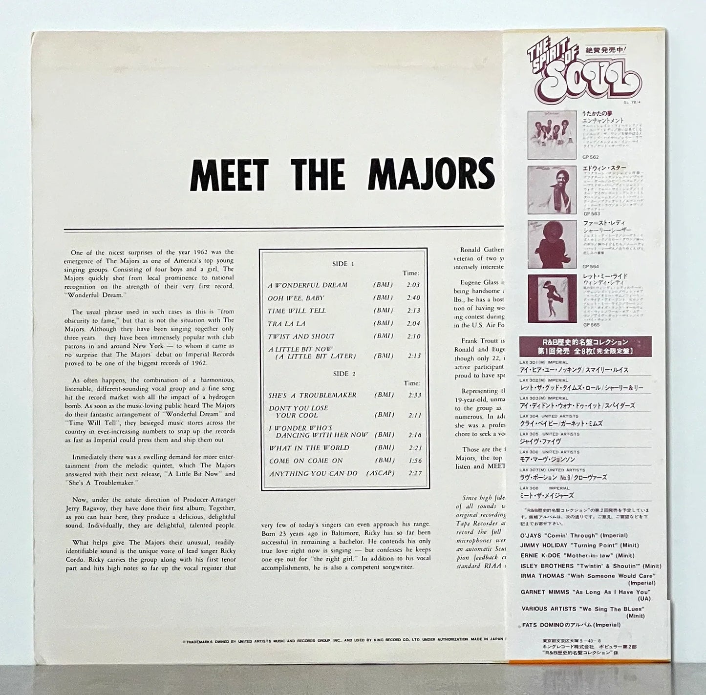 The Majors – Meet The Majors
