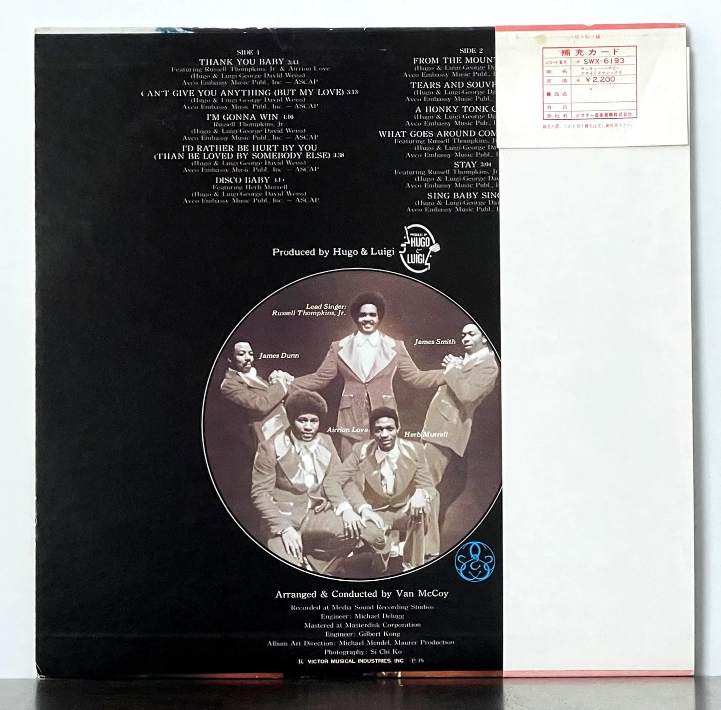 The Stylistics – Thank You Baby