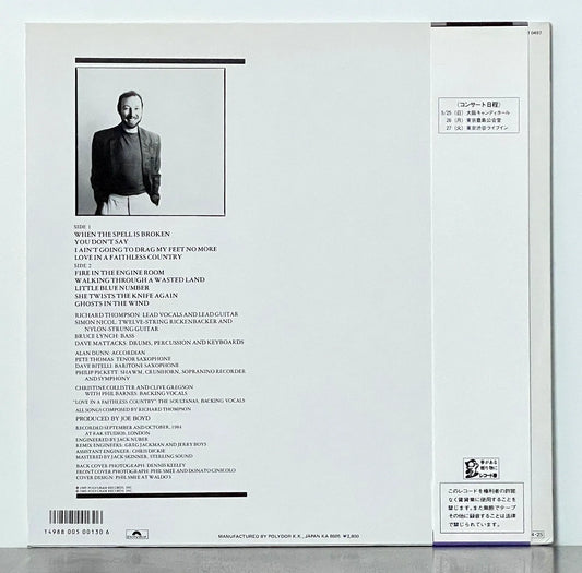 Richard Thompson – Across A Crowded Room