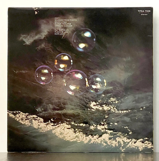 Deep Purple – Who Do We Think We Are
