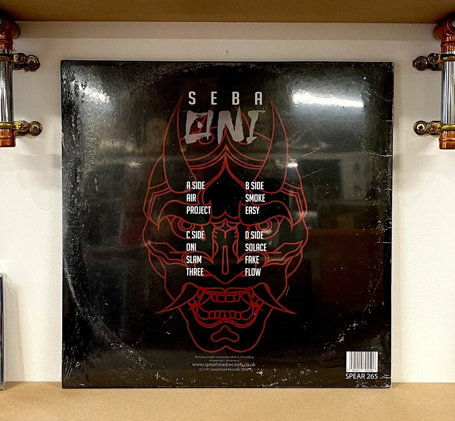 Seba – Oni