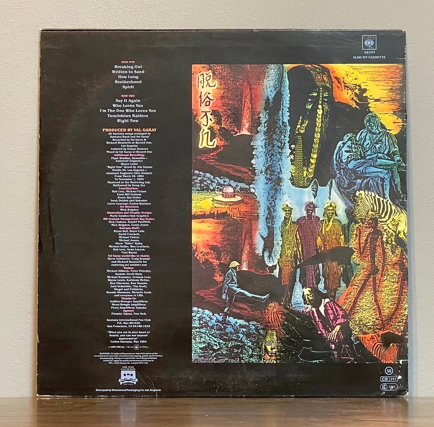 Santana – Beyond Appearances