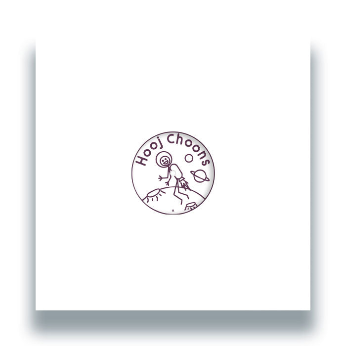 Space Manoeuvres – Stage One (Hooj 12″ Reissue, Out 27/11/2026)