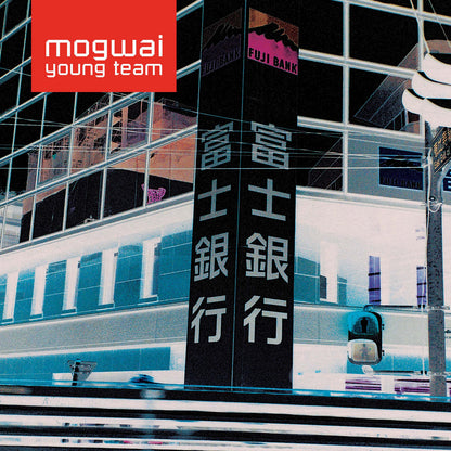 Mogwai - Mogwai Young Team (Remastered 2022) (Red Vinyl 2LP)(Out 30/10)