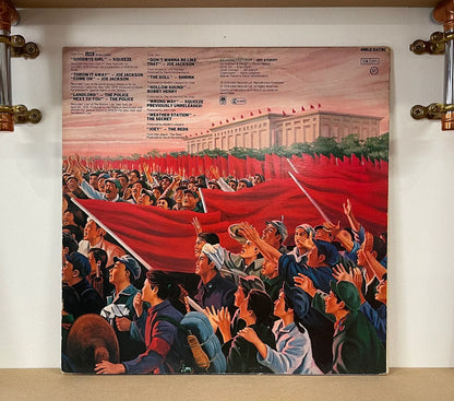 Various – Propaganda (No Wave II)