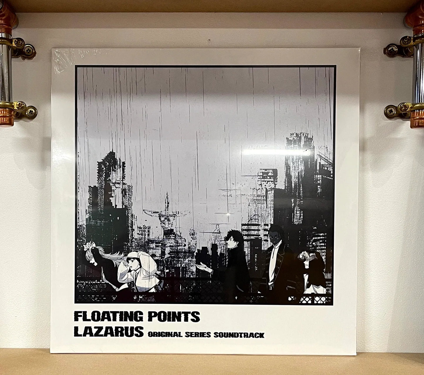 Floating Points – Lazarus (Original Series Soundtrack)