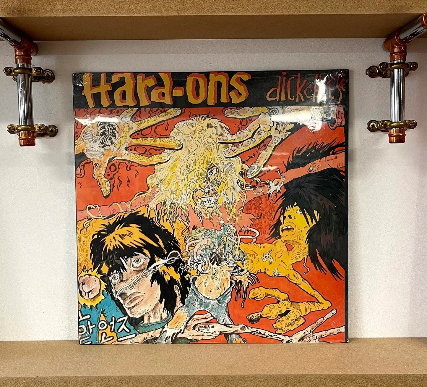 Hard-Ons – Dickcheese