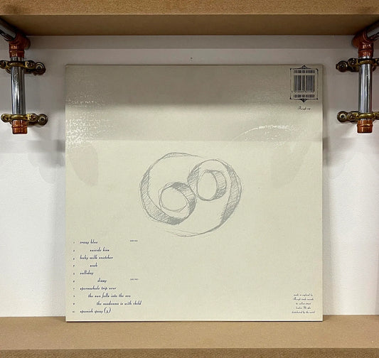 A.R. Kane – 69