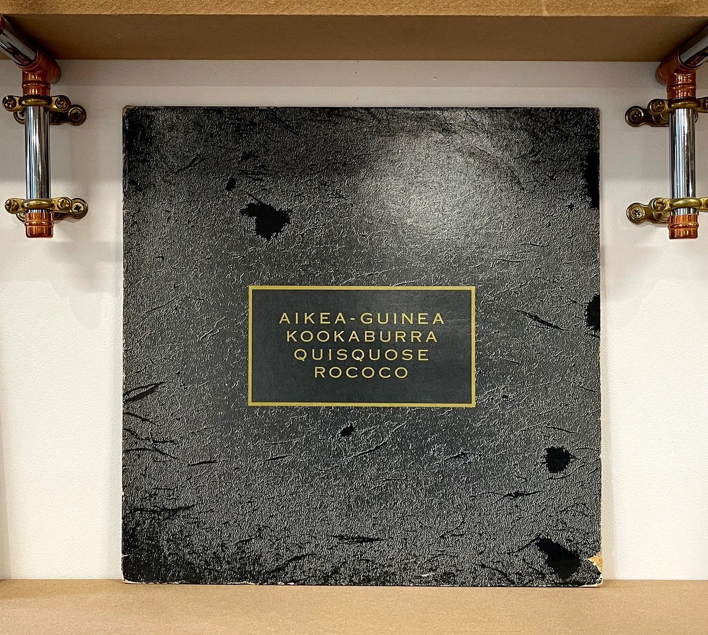 Cocteau Twins – Aikea-Guinea