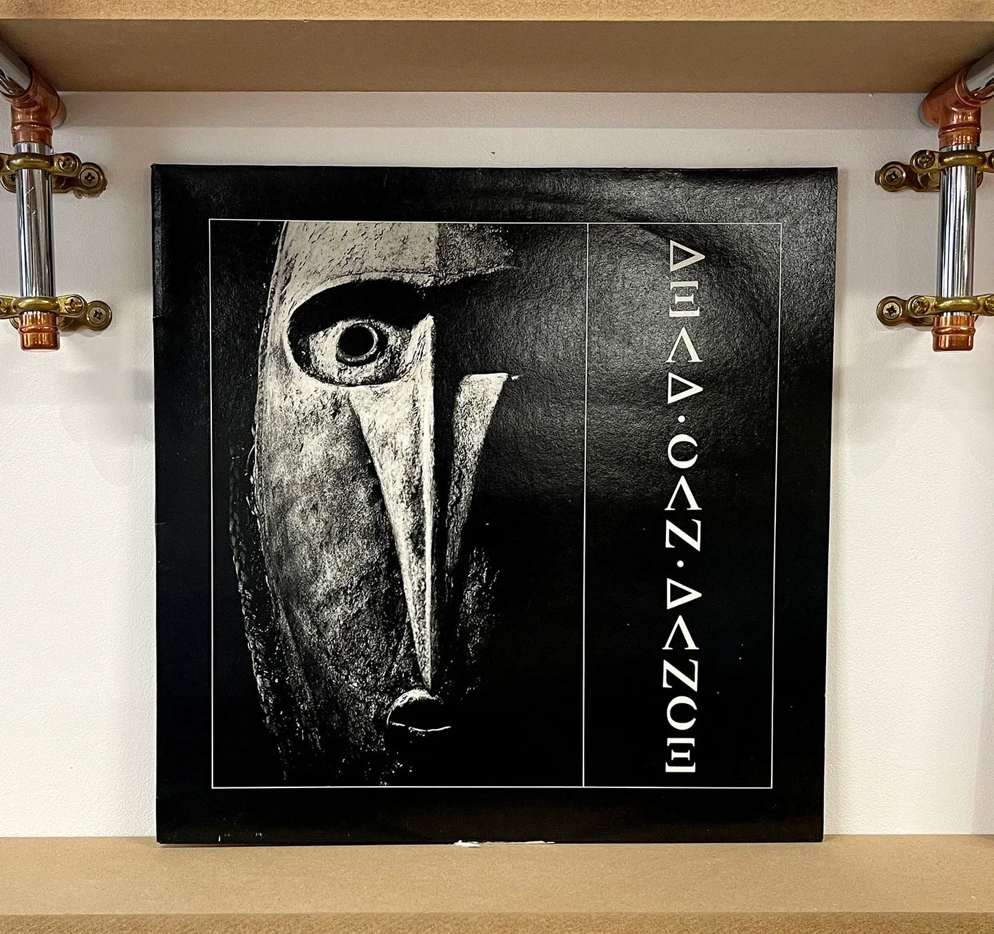 Dead Can Dance – Dead Can Dance
