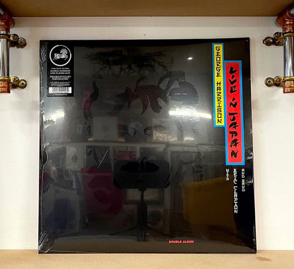 George Harrison – Live In Japan With Eric Clapton And Band