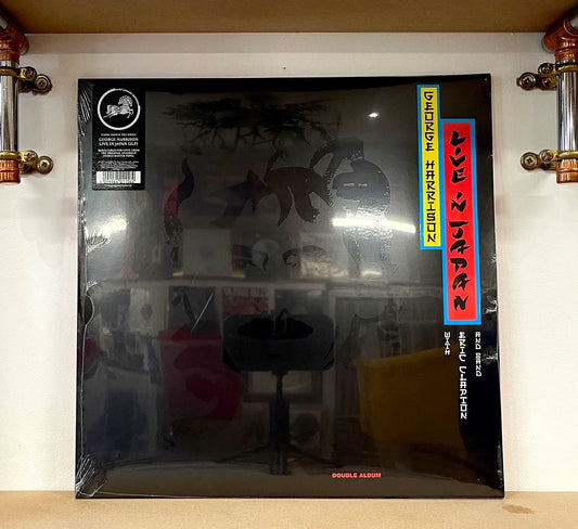 George Harrison – Live In Japan With Eric Clapton And Band