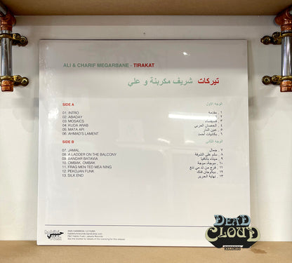 Ali And Charif Megarbane – Tirakat