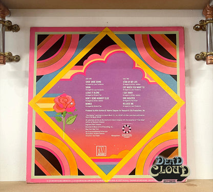 The Dynamic Superiors – The Dynamic Superiors