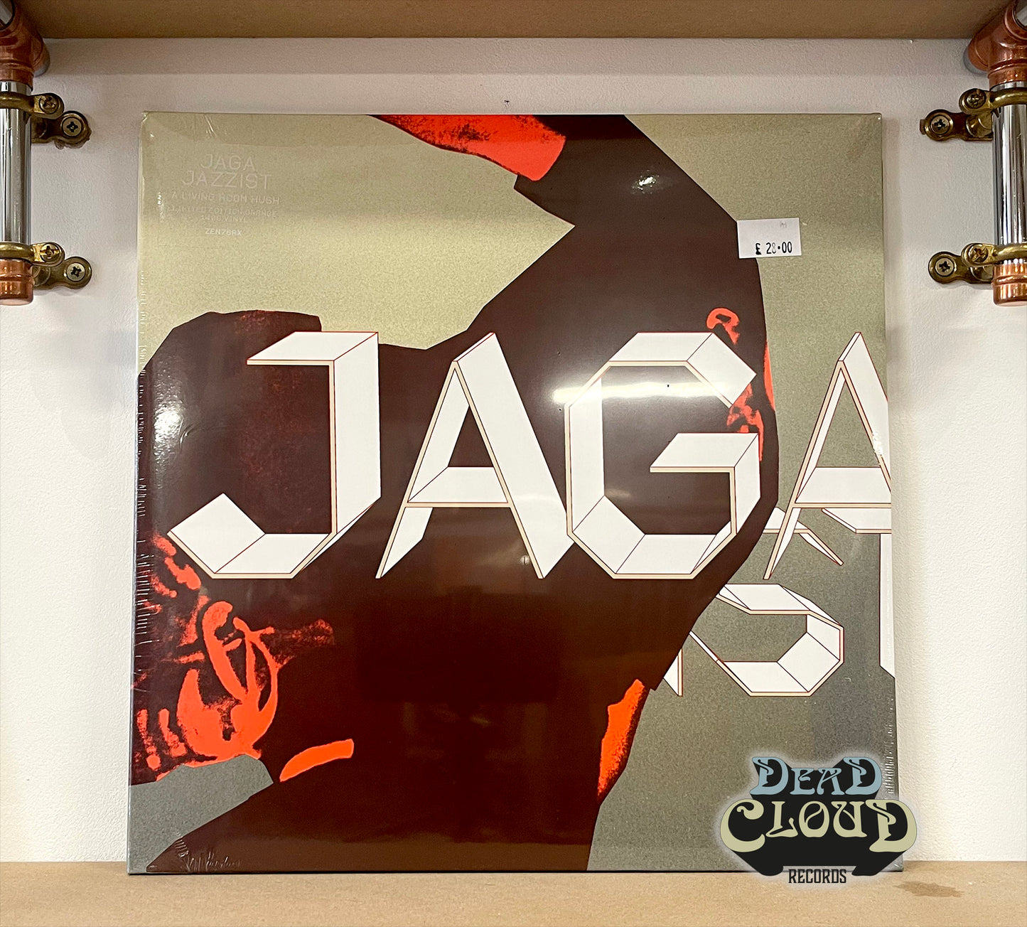 Jaga Jazzist – A Livingroom Hush