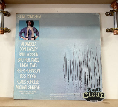 Stomu Yamashta's Go Too – Stomu Yamashta's Go Too