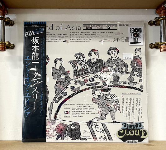 Riuichi Sakamoto + Danceries – The End Of Asia