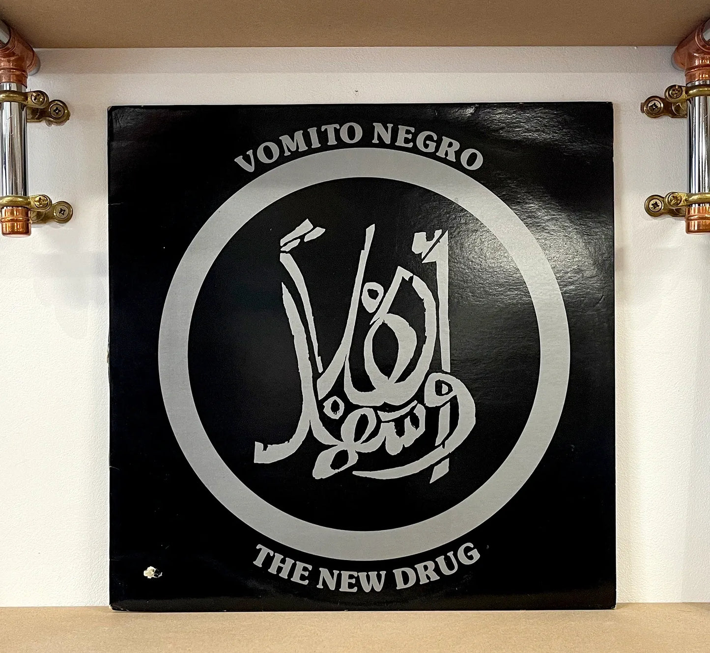 Vomito Negro – The New Drug