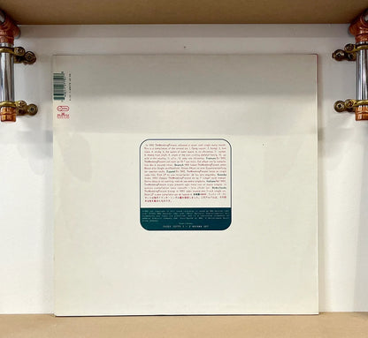 The Wedding Present – Hit Parade 2