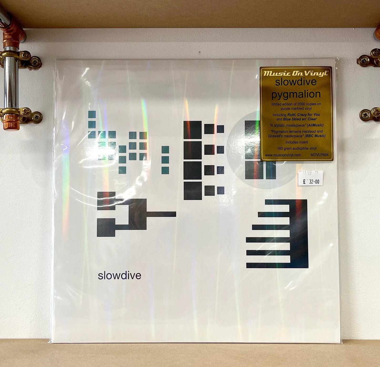 Slowdive – Pygmalion