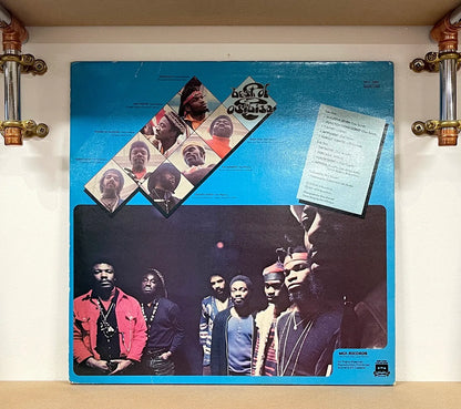 Osibisa – The Best Of Osibisa