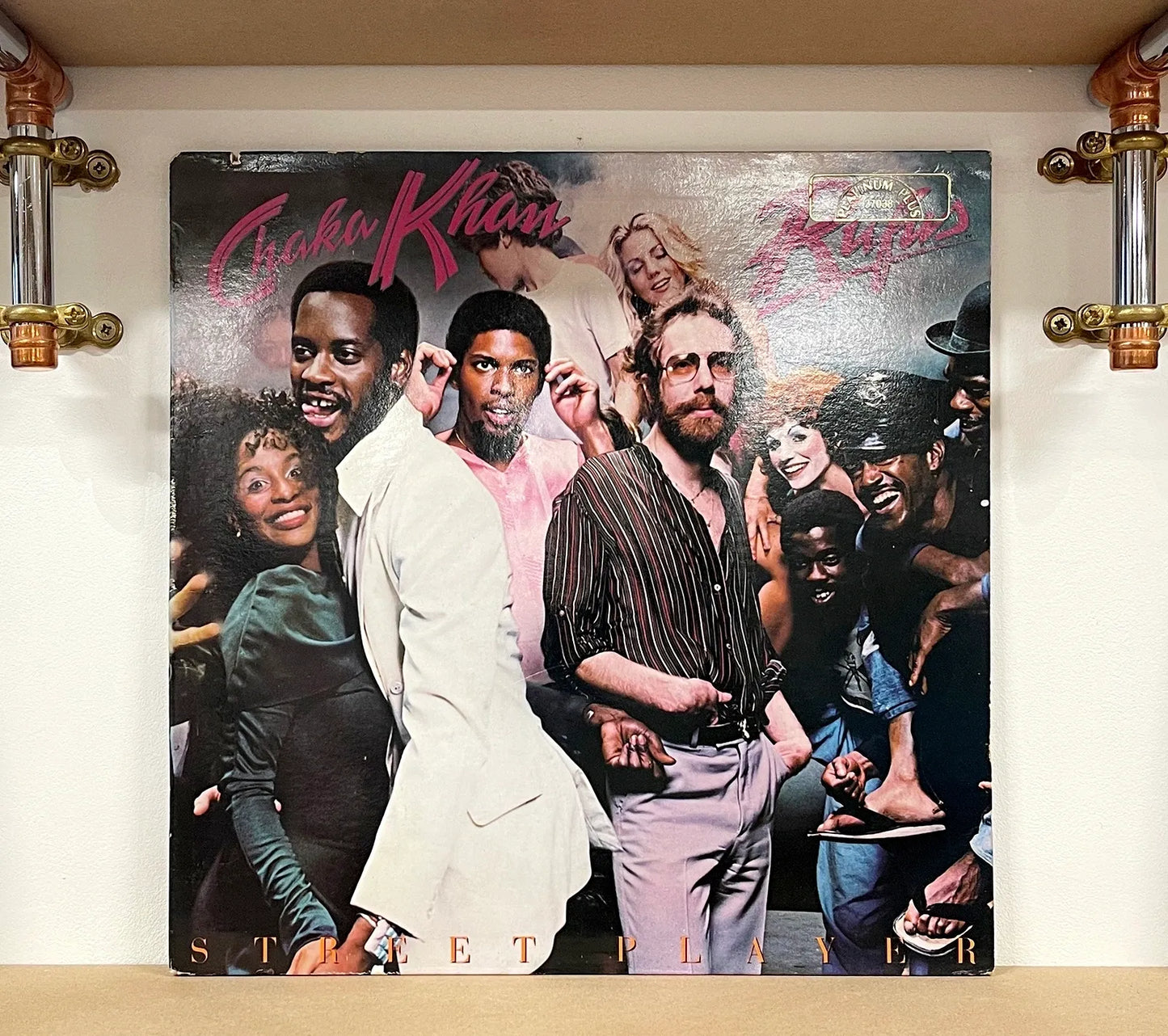 Rufus & Chaka Khan – Street Player