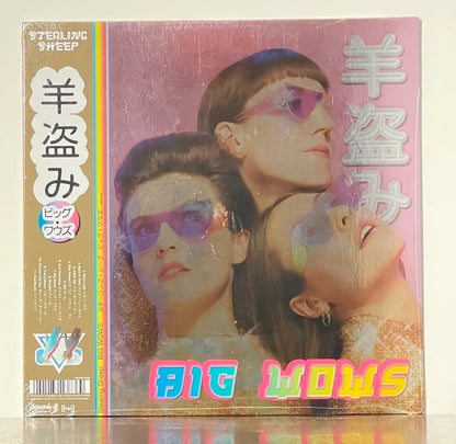 Stealing Sheep - Big Wows