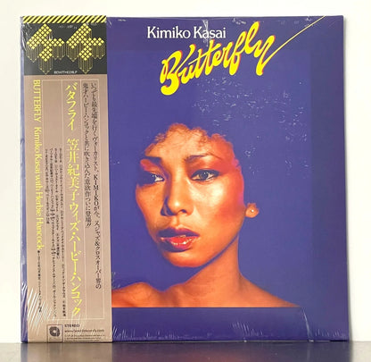 Kimiko Kasai - Butterfly