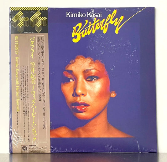 Kimiko Kasai - Butterfly