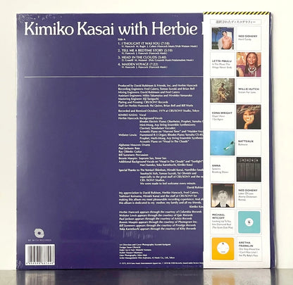 Kimiko Kasai - Butterfly