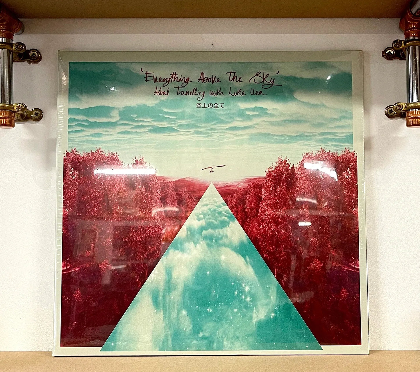 Luke Una – Everything Above The Sky