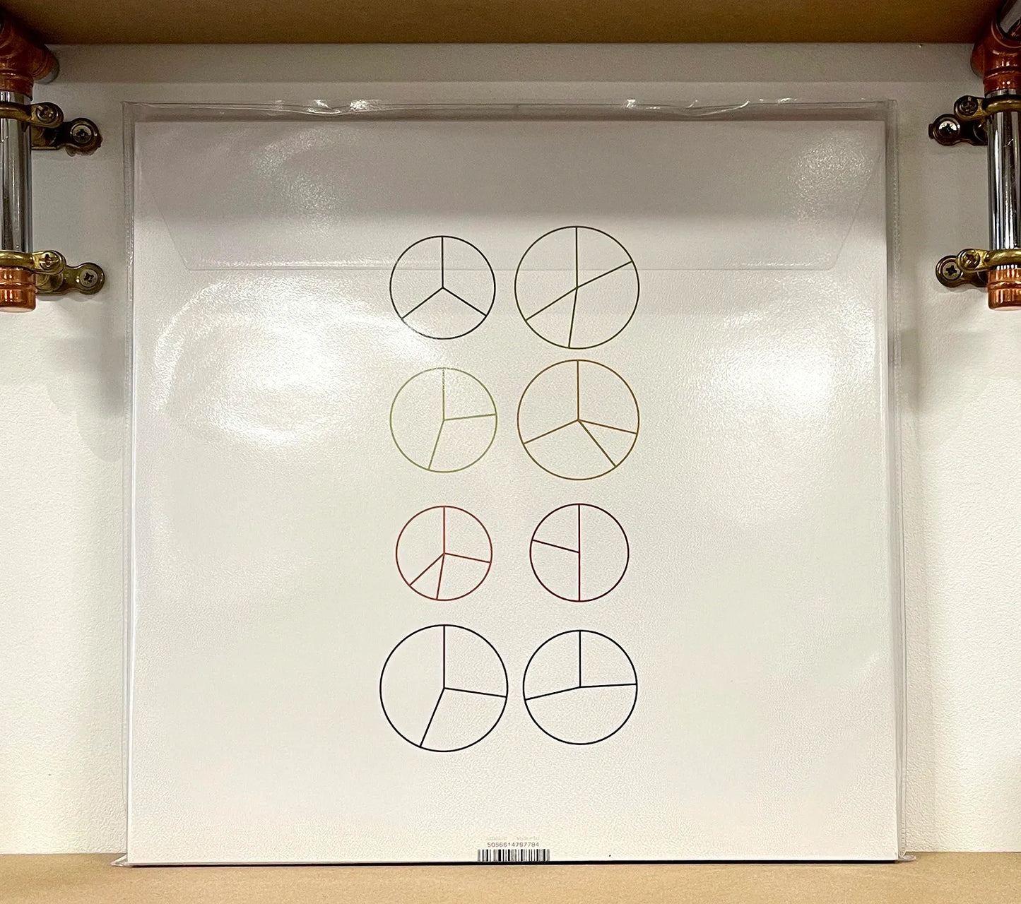 Aphex Twin – Selected Ambient Works Volume II
