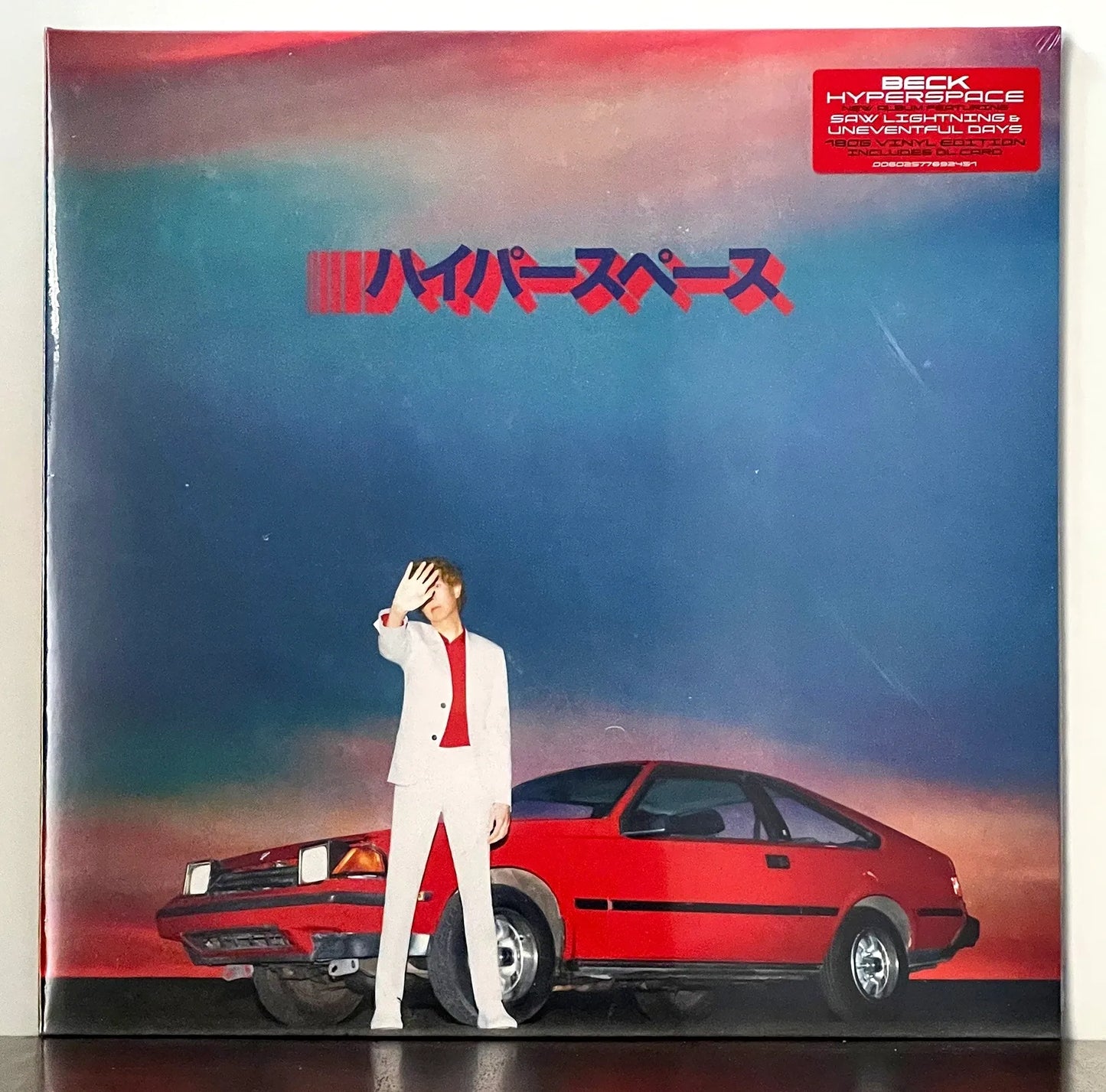 Beck - Hyperspace