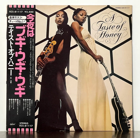 A Taste Of Honey – A Taste Of Honey