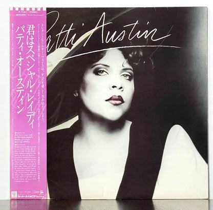 Patti Austin – Patti Austin