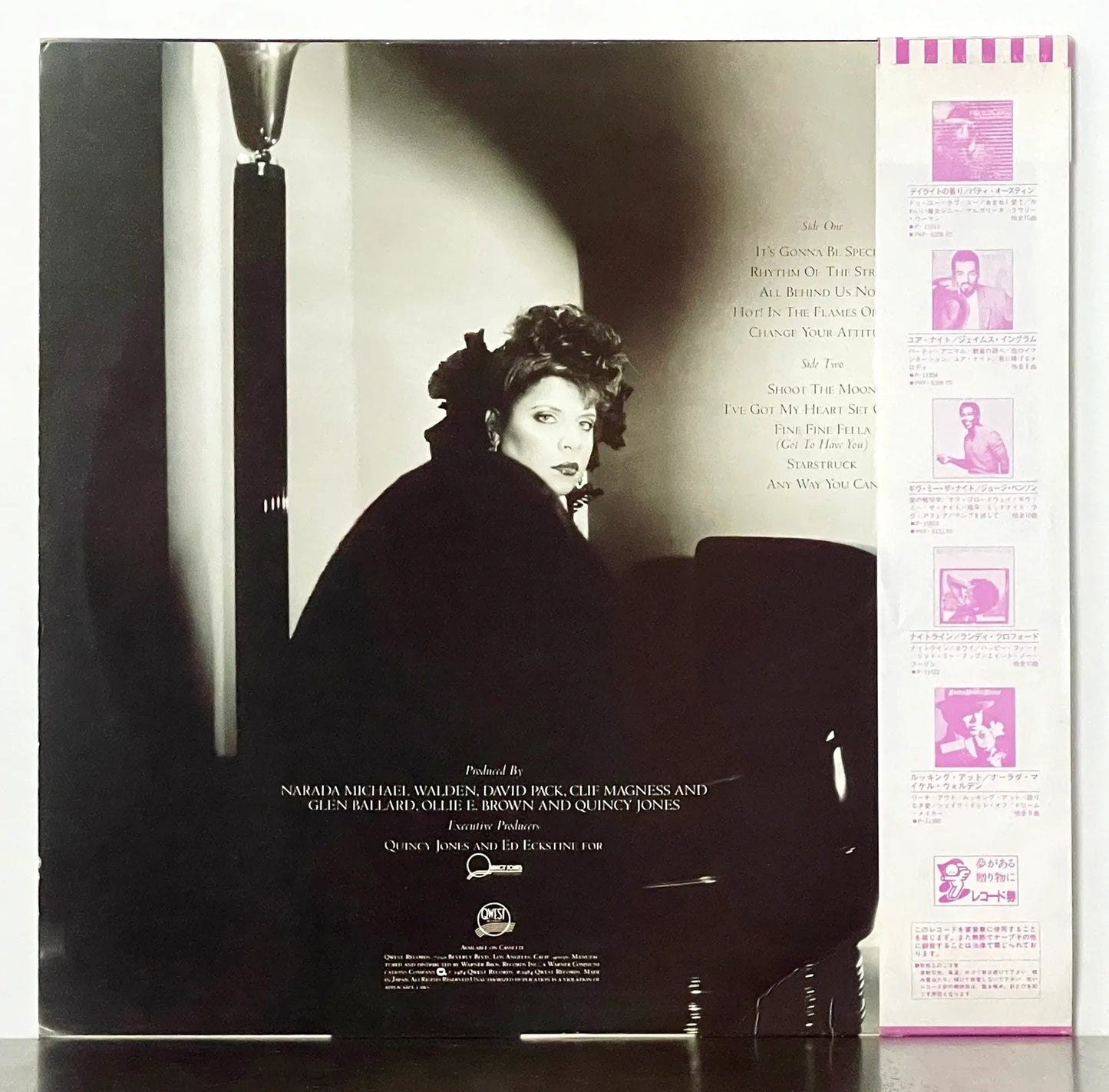 Patti Austin – Patti Austin