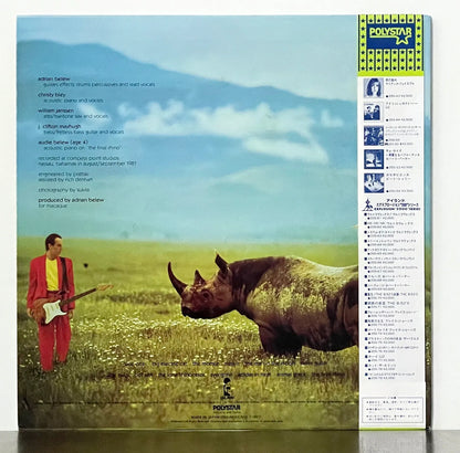 Adrian Belew – Lone Rhino