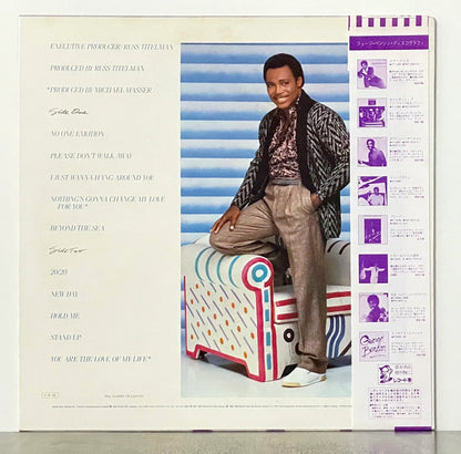 George Benson – 20/20