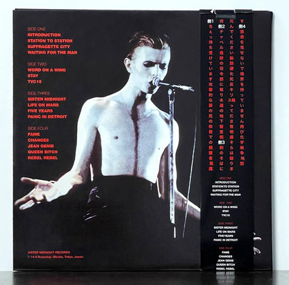 David Bowie – Subway To Seattle