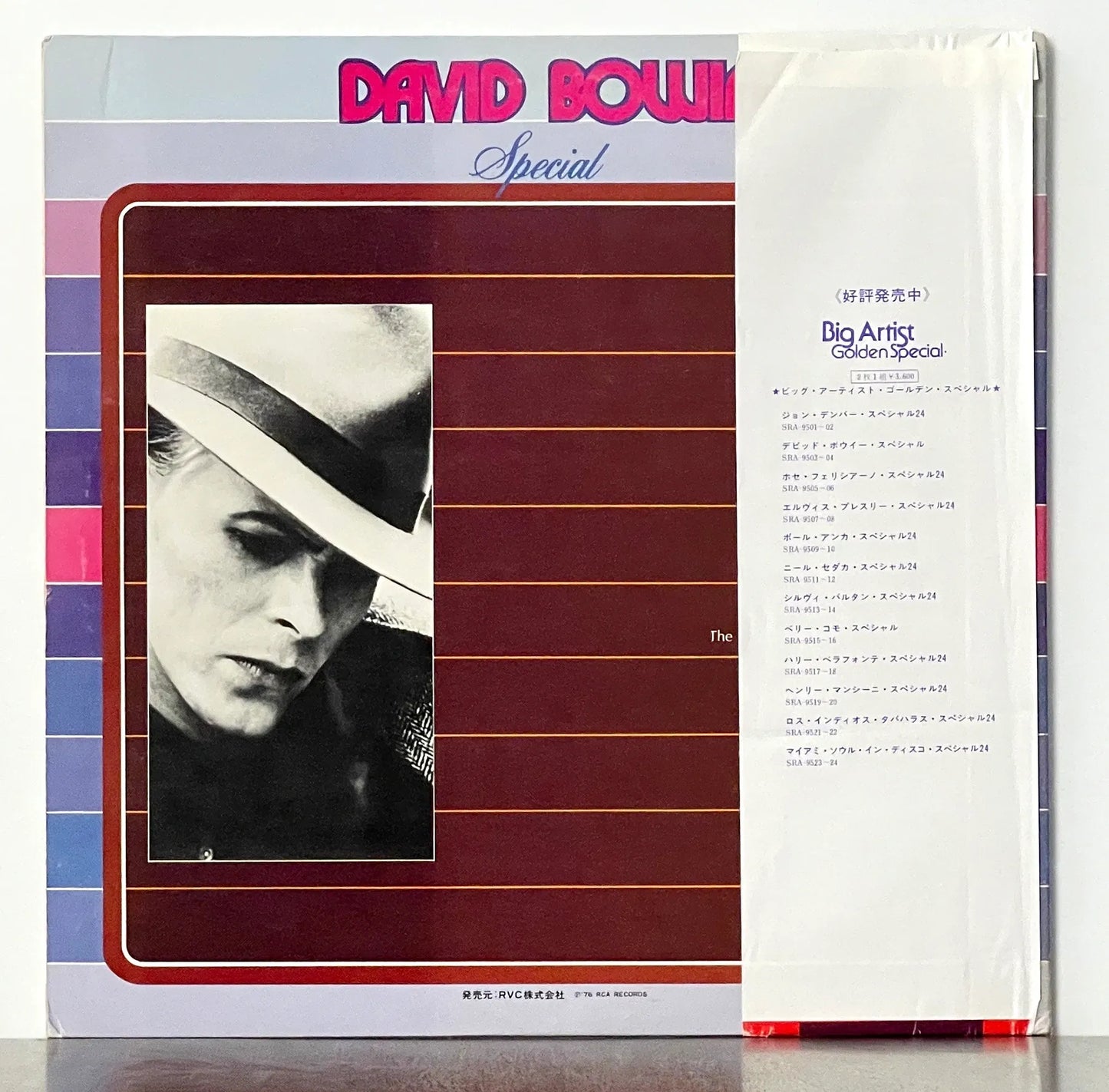David Bowie – Special