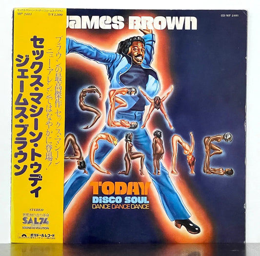 James Brown – Sex Machine Today