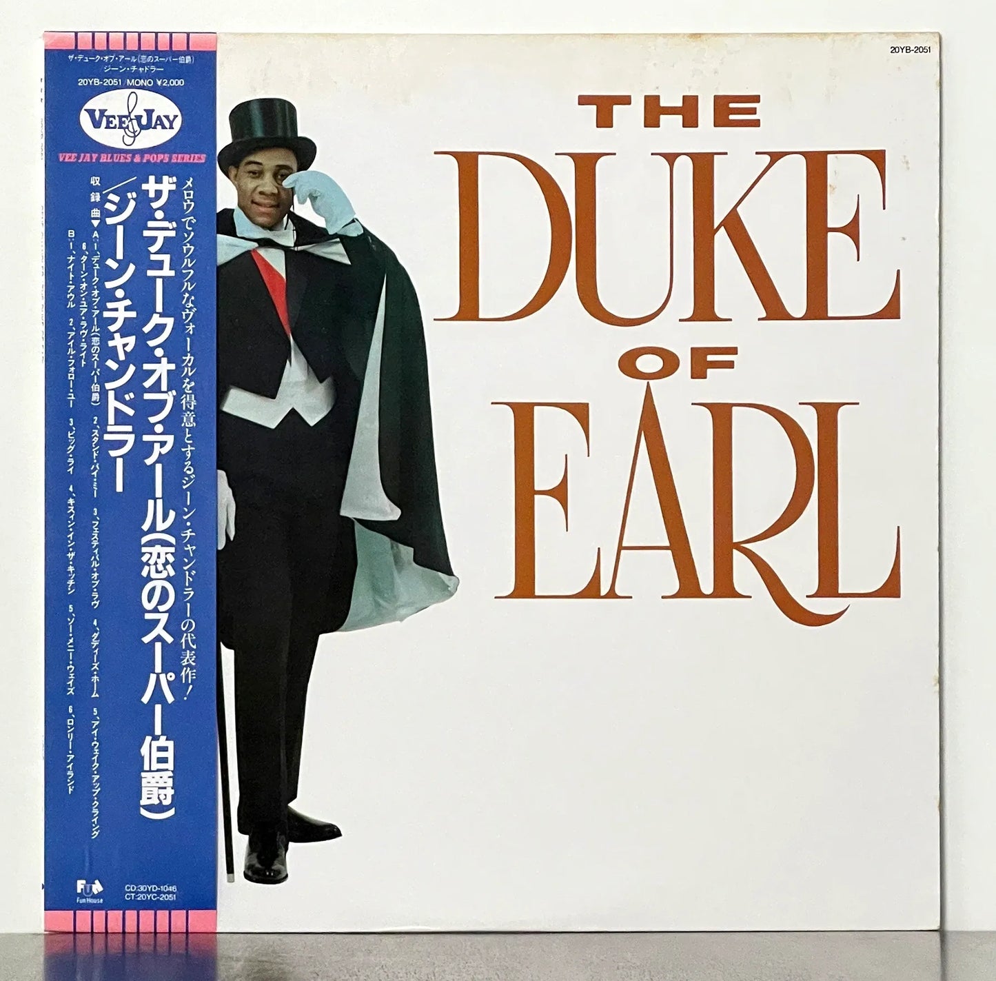 Gene Chandler – The Duke Of Earl