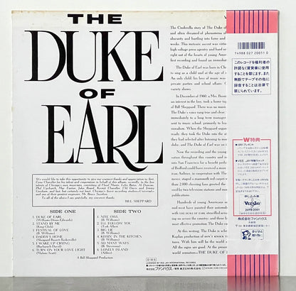 Gene Chandler – The Duke Of Earl